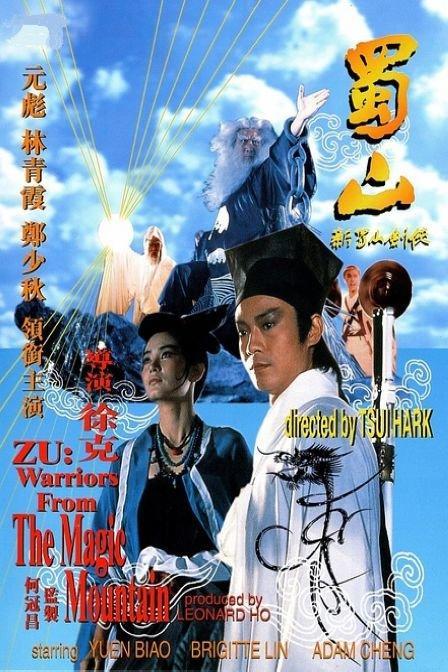 如何验证台湾身份证